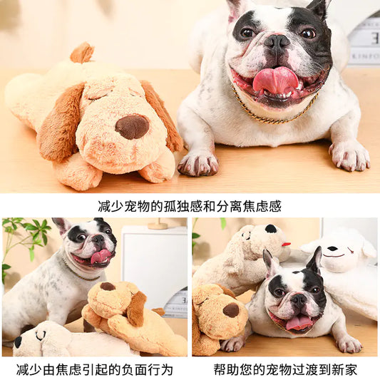 PELUCHE ANTIANSIEDAD PARA MASCOTAS
